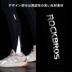 【廃盤のため在庫限り】レッグカバー 冷感 メン...の詳細画像5
