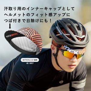 インナーキャップ サイクルキャップ ヘルメット...の詳細画像3