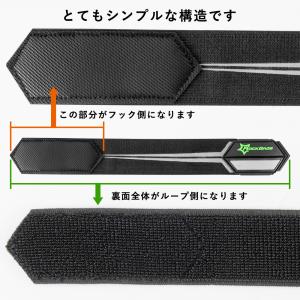 裾バンド ベルト リフレクター付き 反射バンド...の詳細画像3