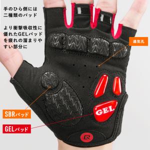 【廃盤のため在庫限り】グローブ 手袋 自転車 ...の詳細画像2