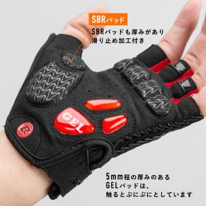 【廃盤のため在庫限り】グローブ 手袋 自転車 ...の詳細画像3