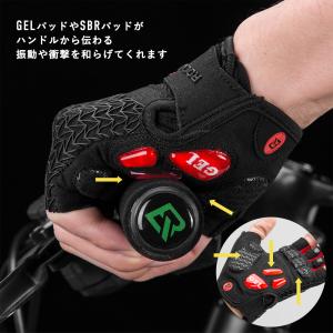 【廃盤のため在庫限り】グローブ 手袋 自転車 ...の詳細画像5