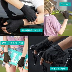 グローブ 自転車 サイクルグローブ トレーニン...の詳細画像2