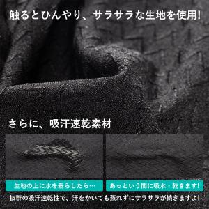 グローブ 自転車 サイクルグローブ トレーニン...の詳細画像3