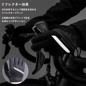 グローブ 自転車 サイクルグローブ フルフィン...の詳細画像5
