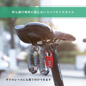 自転車 バイク 鍵 ワイヤーロック ダイヤル式...の詳細画像4