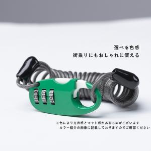 自転車 バイク 鍵 ワイヤーロック ダイヤル式...の詳細画像5