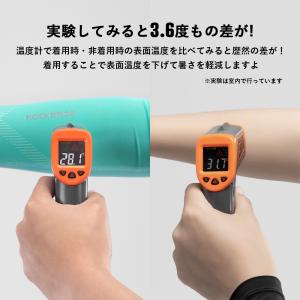 アームカバー UVカット UPF50+ 夏用 ...の詳細画像2