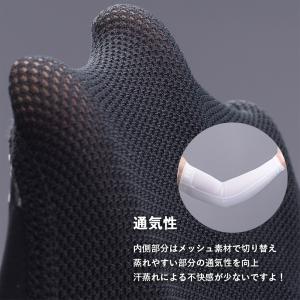 アームカバー UVカット UPF50+ 夏用 ...の詳細画像3