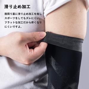 アームカバー UVカット UPF50+ 夏用 ...の詳細画像5