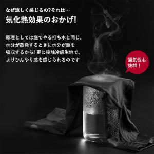 アームカバー UVカット UPF50+ 冷感 ...の詳細画像3