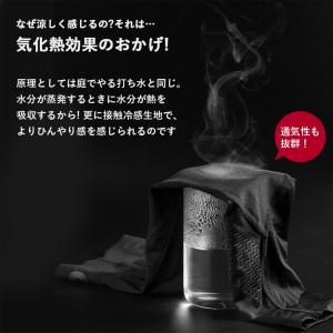 アームカバー UVカット UPF50+ 冷感 ...の詳細画像3
