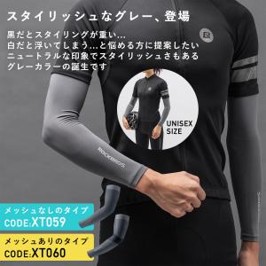 アームカバー UVカット UPF50+ 夏用 ...の詳細画像1