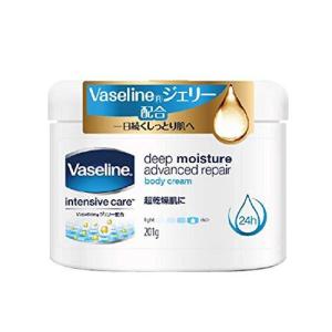 ヴァセリン アドバンスドリペアボディクリーム 201g