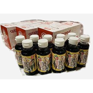 モグモグちゃん ベビー根昆布だし醤油 1ケース 30本 だし つゆ 醤油 無添加 根昆布 離乳食 ベビー赤ちゃん 最安値 価格比較 Yahoo ショッピング 口コミ 評判からも探せる