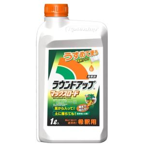 ラウンドアップ マックスロード 1L 原液 薄めて使う 希釈用 除草剤 農耕地 グリホサート
