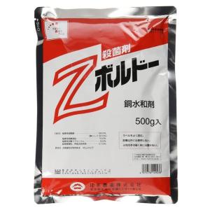 光合成促進剤　 ペンタキープ ハイパー Hyper 5000 800ml 12個セット】 ペンタキープ ハイパー Hyper 5000 800ml 1.05kg