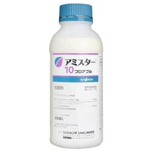 12個セット】 ペンタキープ ハイパー Hyper 5000 800ml 1.05kg 光合成