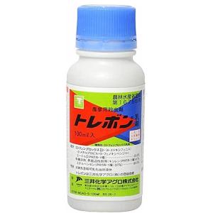 トレボン乳剤 殺虫剤 100ml ほうれん草 とうもろこし 野菜 アブラムシ イナゴ カメムシ ウンカ