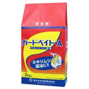 12個セット】 ペンタキープ ハイパー Hyper 5000 800ml 1.05kg 光合成