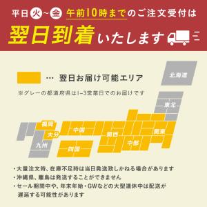アルバリン顆粒水溶剤 500g 野菜 果樹 茶...の詳細画像2