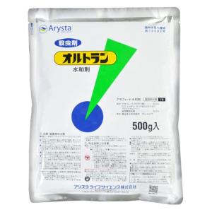 オルトラン水和剤 500g アオムシ アブラムシ アザミウマ かき ぶどう たまねぎ 茶 花き類｜ロケットマート