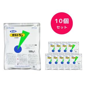 オルトラン水和剤 500g アオムシ アブラム...の詳細画像1