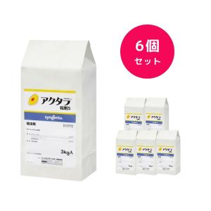 アクタラ粒剤 3kg いちご みかん ミツバチ...の詳細画像1
