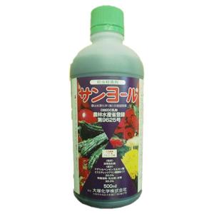 フマキラー・トータルシステム オプティガードZT 1kg 業務用 シロアリ