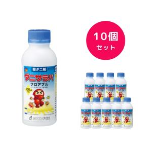 10個セット ダニサラバフロアブル 500ml ...の商品画像