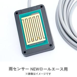 フルタ　エアビーム　AB361 100v ７台セット エアビーム AB361NA 100V電源 軽量 高効率 省エネ 低騒音 フルタ電機