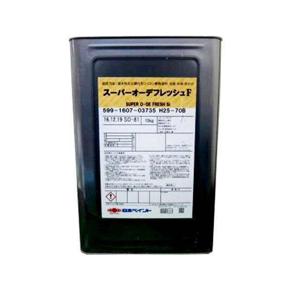 パワーオーデフレッシュ F 淡彩 硬化剤セット 15kg フッソ塗料 フッ素