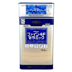 送料無料 新品 ニチワ電機 電気遠赤外線ビーフェポット NB-4FIG : 厨房