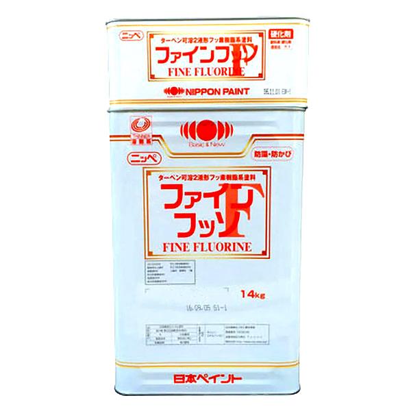 ファインフッソ 淡彩 硬化剤セット 2液タイプ 計16kg