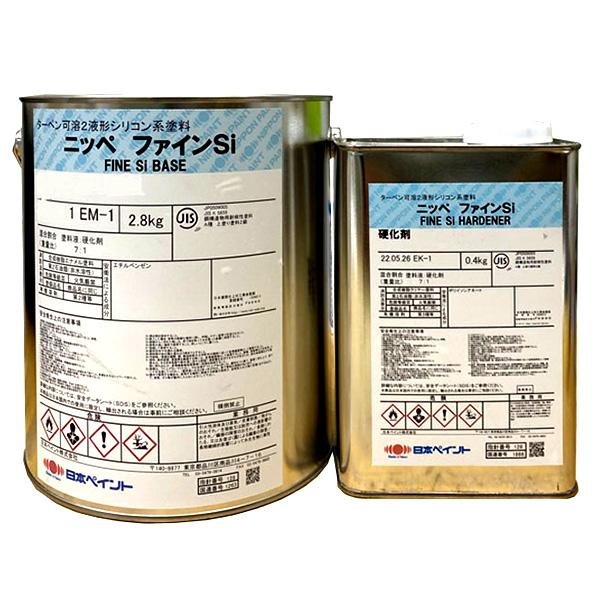 ニッペファインSi 淡彩 硬化剤セット 計3.2kg シリコン塗料