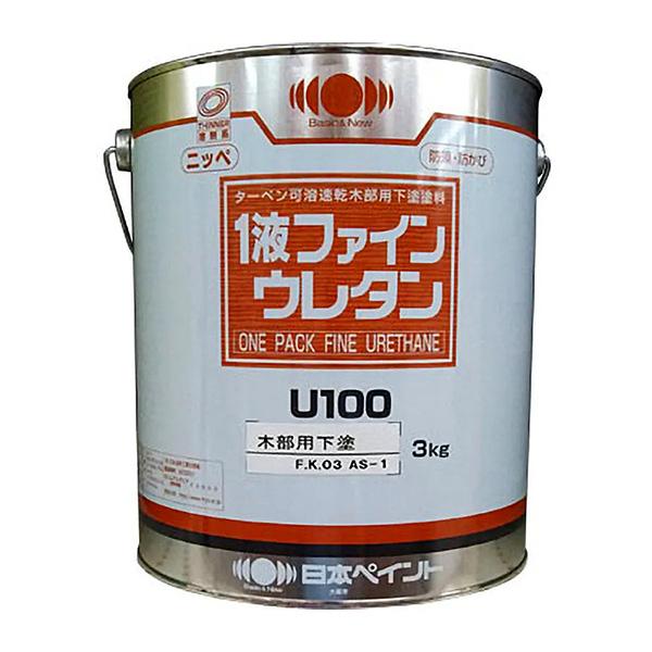 1液ファインウレタン U100 木部用 下塗 白 3kg ニッペ