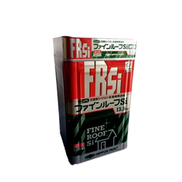 ファインルーフSi 硬化剤 セット 15kg 色選択式 ニッペ シリコン塗料