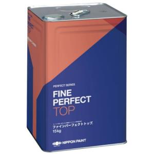 送料無料】ニッペ ファインパーフェクトトップSi 原色ブラック 