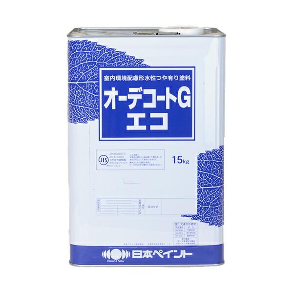 オーデコート G エコ 3分ツヤ 白 15kg 水性塗料 ニッペ
