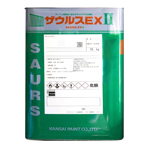 ザウルスEX2 淡彩色 16kg カンペ 関西ペイント
