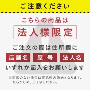 小児用 小型船舶用救命胴衣 NS-1500ー2...の詳細画像1
