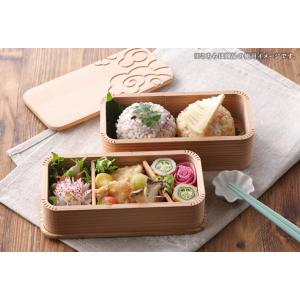 公式】箱屋常吉 長方形お弁当箱(大) 雲紋柄 おひつのようなおべんとう