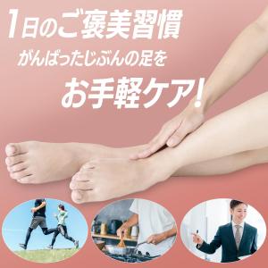 フットマッサージローラー フットマッサージャー...の詳細画像2