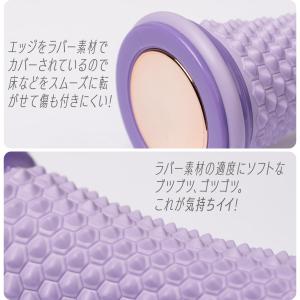 フットマッサージローラー フットマッサージャー...の詳細画像4