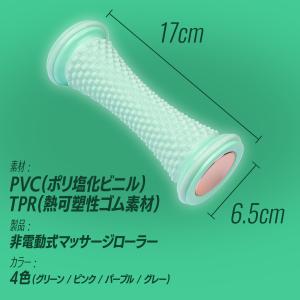 フットマッサージローラー フットマッサージャー...の詳細画像5