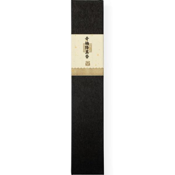 DANNY LIB 奇楠降真香 お香 お線香 お香立てセット 香炉 虫よけ 蚊取り お香り スティッ...