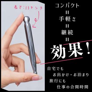テラヘルツ マッサージ棒 ツボ押し フェイス ...の詳細画像5