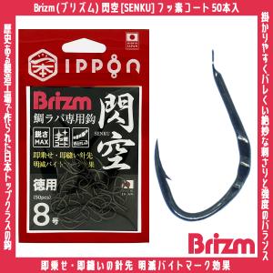 DAIWA（釣り） ダイワ CATALINA AP C74MS