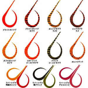 /メール便可/ Brizm (ブリズム) EZ...の詳細画像1