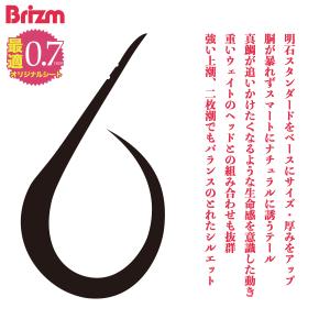 /メール便可/ Brizm (ブリズム) EZ...の詳細画像2